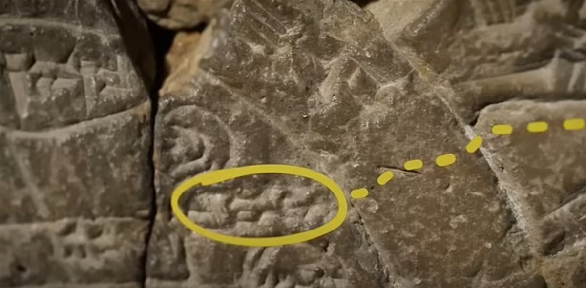 كشف سر أقدم خريطة للبشرية.. علماء يحددون موقع سفينة نوح يعود لـ3000 عام