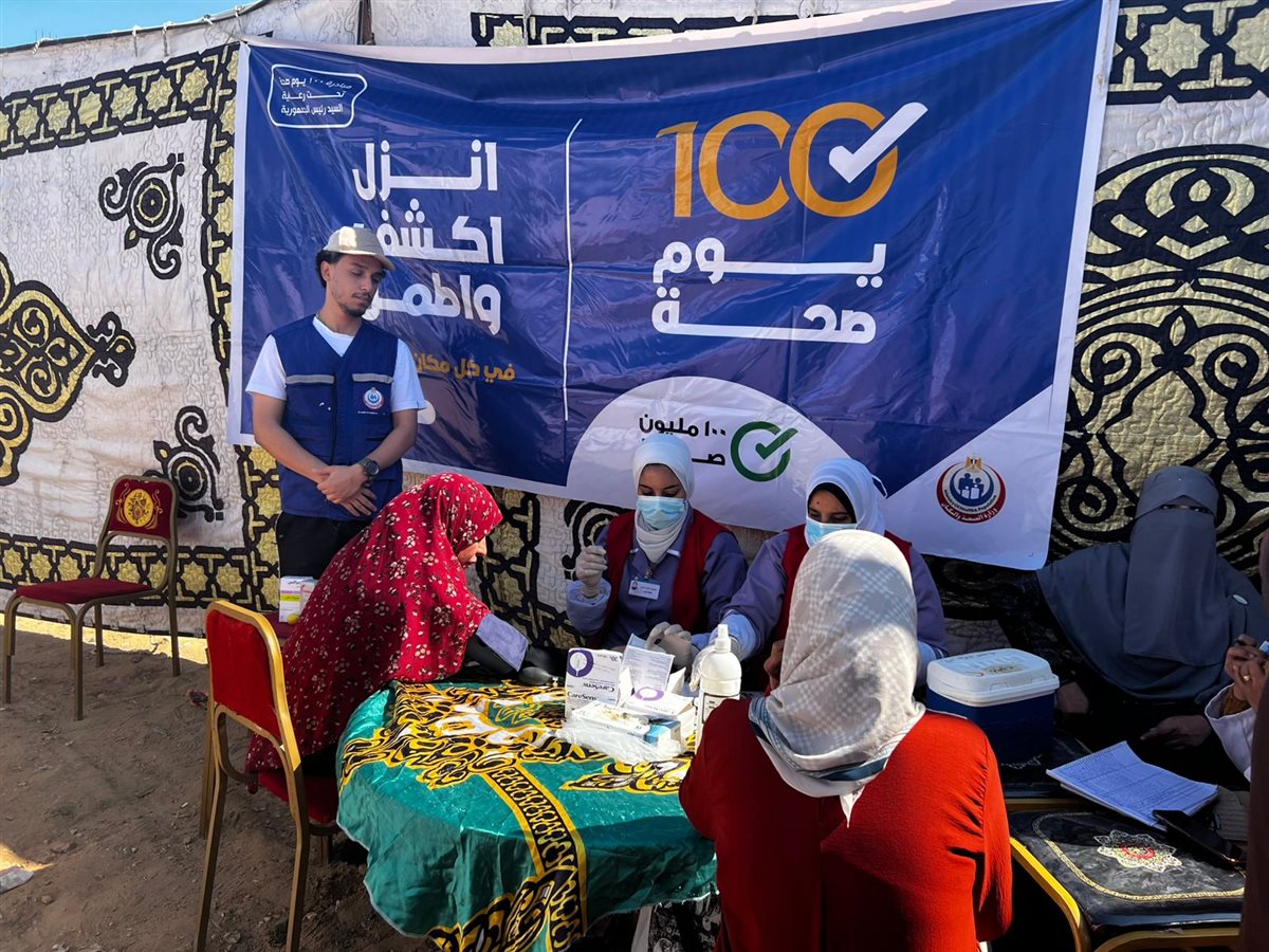 جانب من الجولة،فيتو