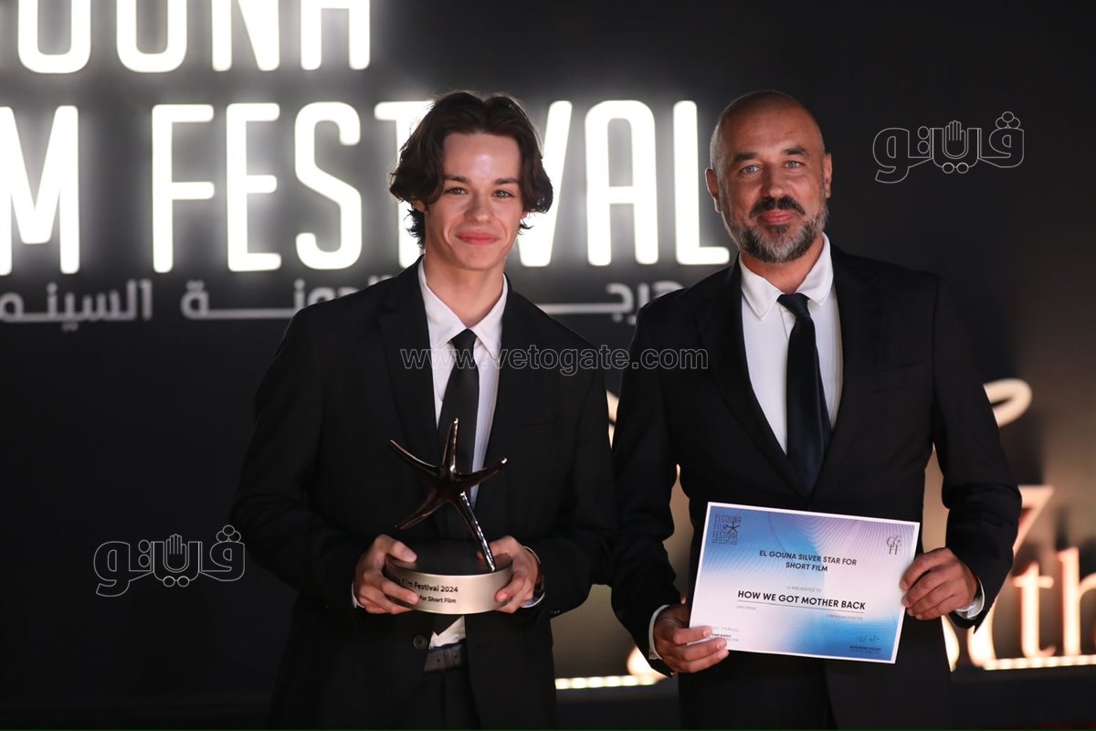 الفائزون بجوائز الدورة السابعة بمهرجان الجونة السينمائي (2)