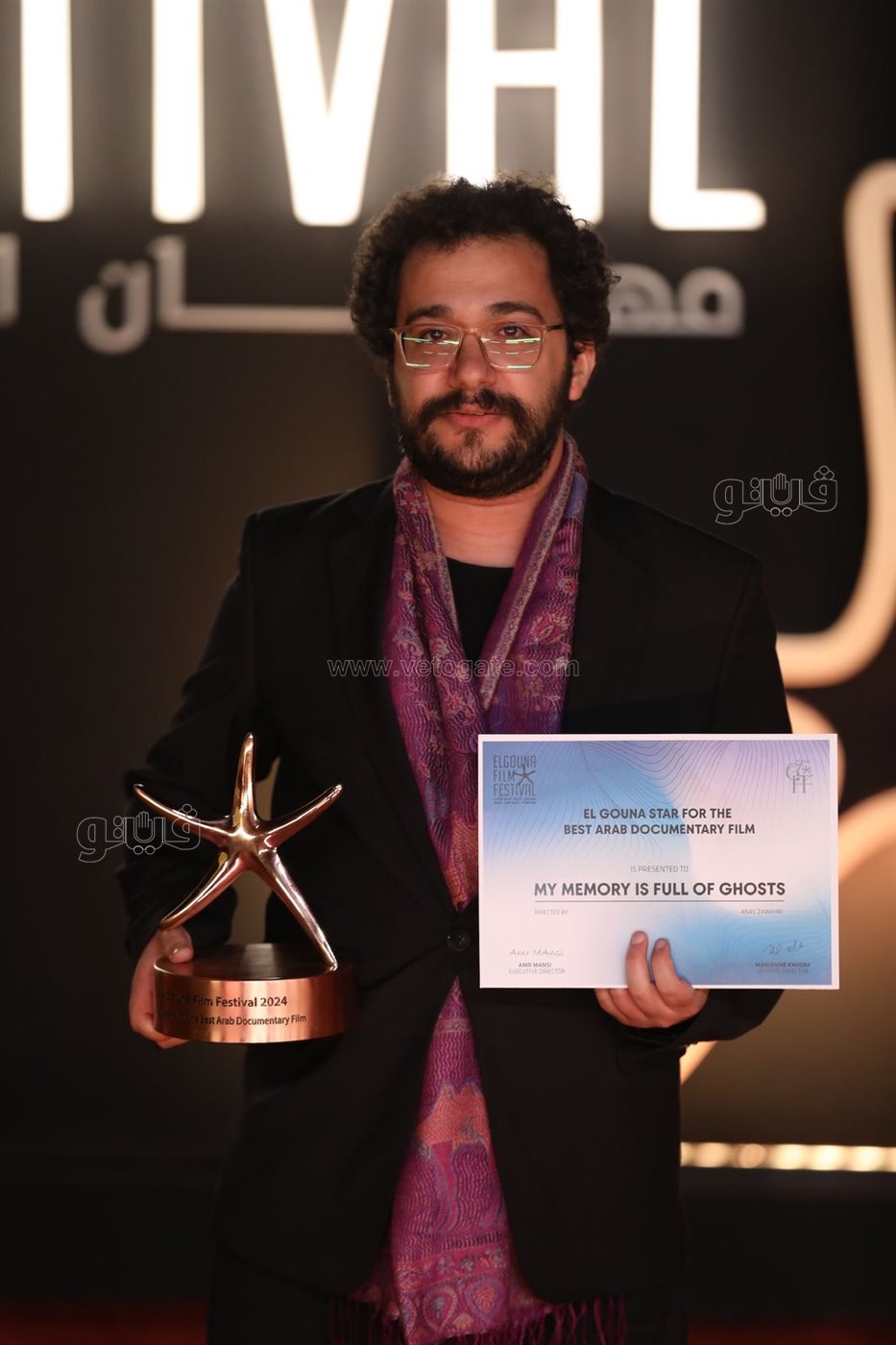 الفائزون بجوائز الدورة السابعة بمهرجان الجونة السينمائي (4)