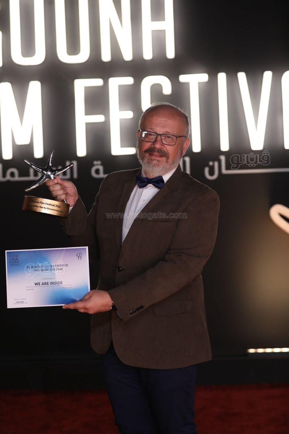 الفائزون بجوائز الدورة السابعة بمهرجان الجونة السينمائي (5)