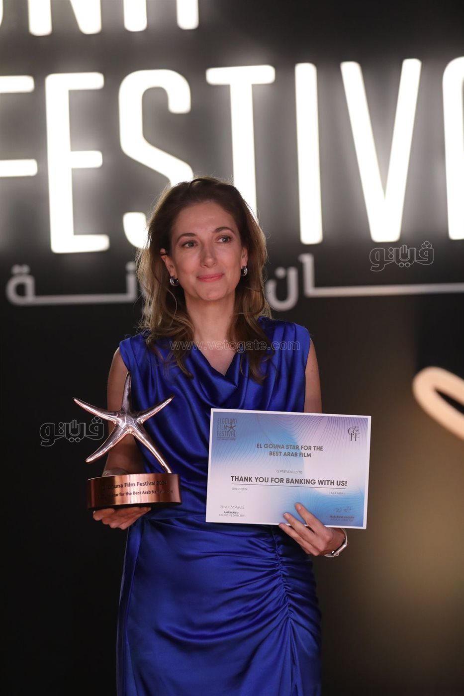 الفائزون بجوائز الدورة السابعة بمهرجان الجونة السينمائي (6)