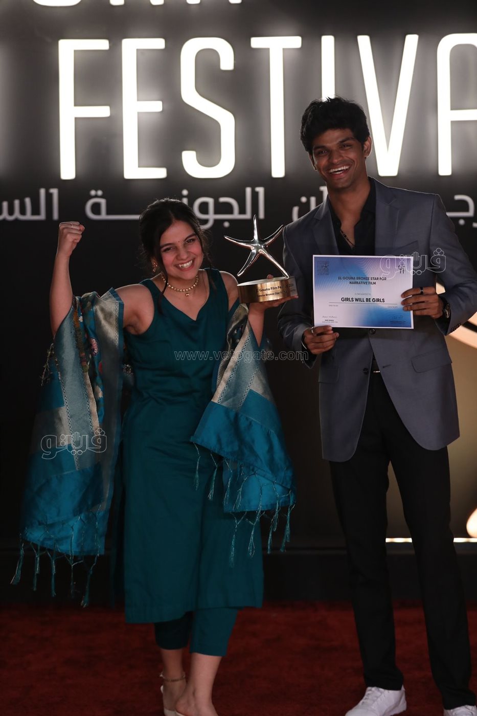 الفائزون بجوائز الدورة السابعة بمهرجان الجونة السينمائي (7)