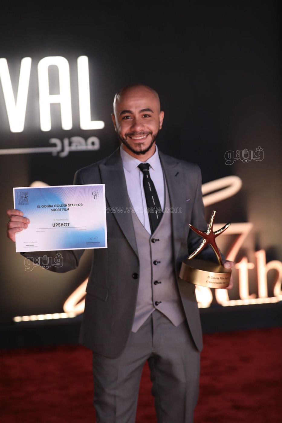 الفائزون بجوائز الدورة السابعة بمهرجان الجونة السينمائي (10)