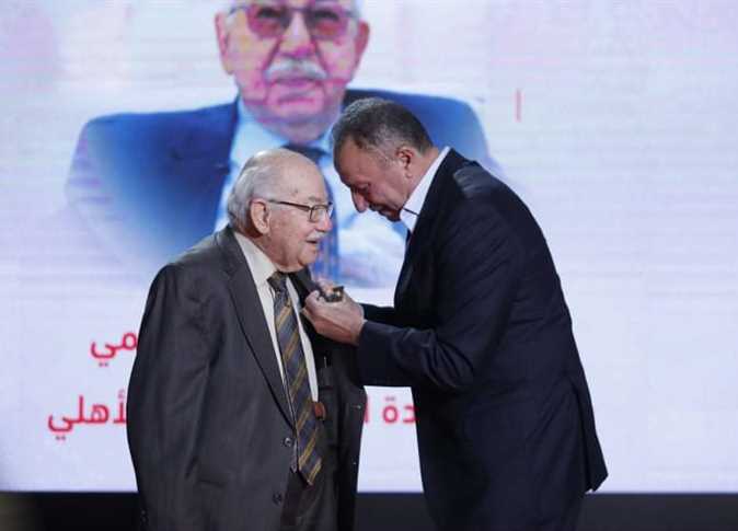 محمود فهمي والخطيب، فيتو