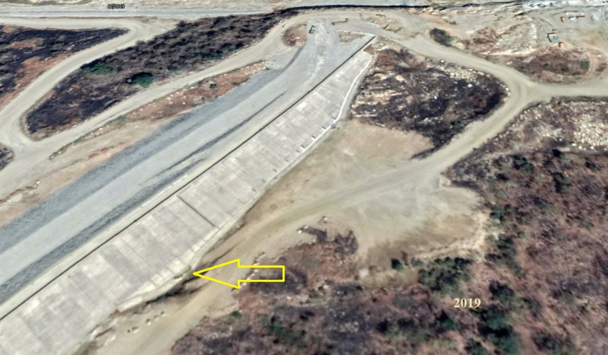 شكل الاحجار الجيرية بعد ترميم منطقة التسريب 2019، فيتو