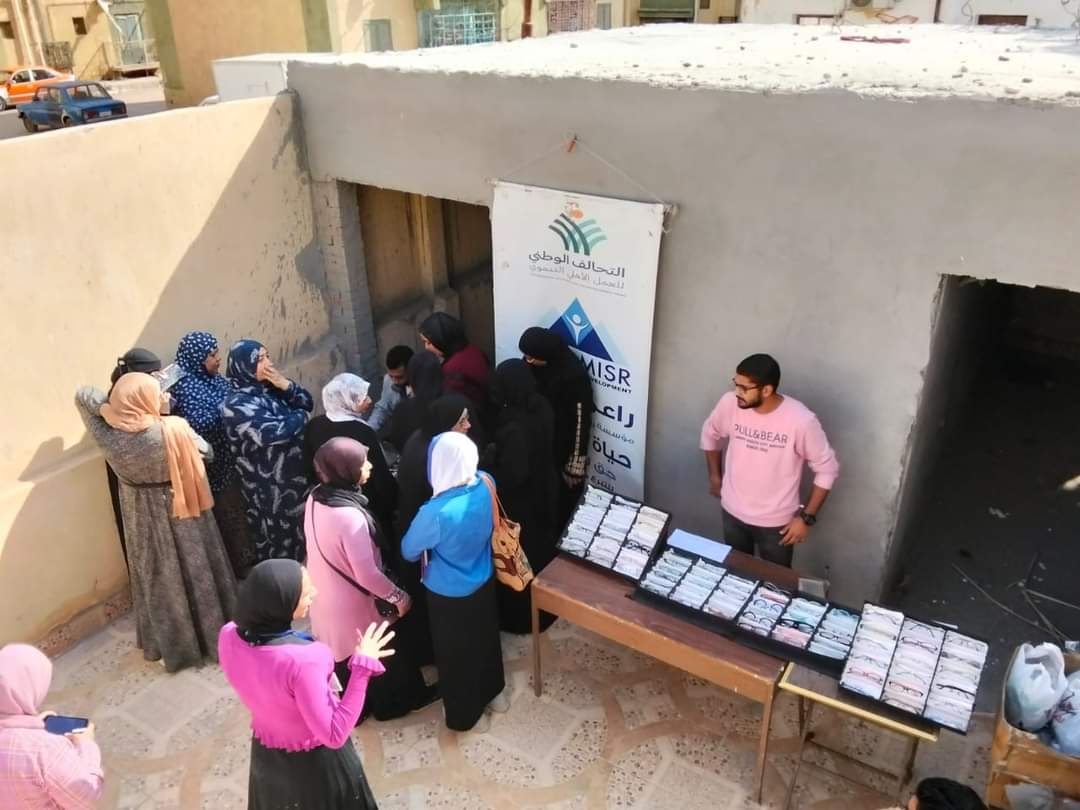 جانب من الحملات،فيتو