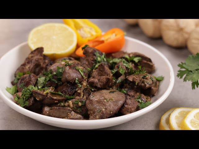 طريقة عمل كبدة الفراخ المحمرة