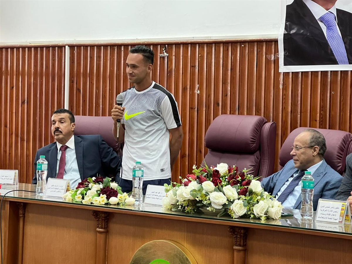 جانب من الندوة،فيتو