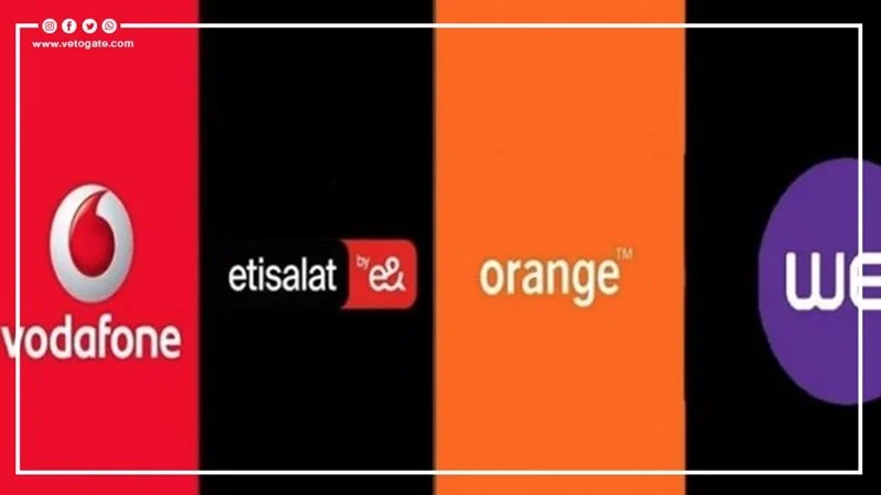 شبكات الاتصالات