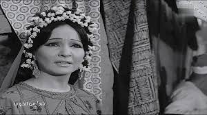 الفنانة شادية