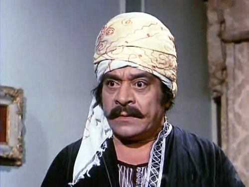 لدقن فى احد ادوار الشر