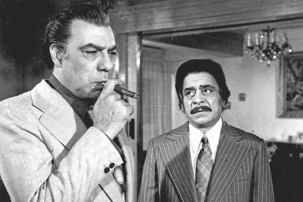 الدقن مع فريد شوقى