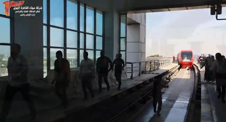 مطار القاهرة ينفذ تجربة طوارئ لعطل بالقطار الآلي