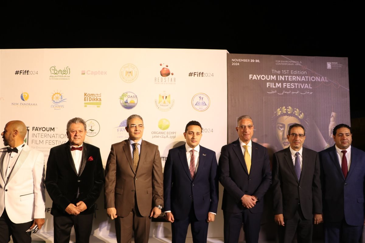 نقيب الإعلاميين ومحافظ الفيوم يشهدان افتتاح وفعاليات مهرجان الفيوم السينمائي الدولي