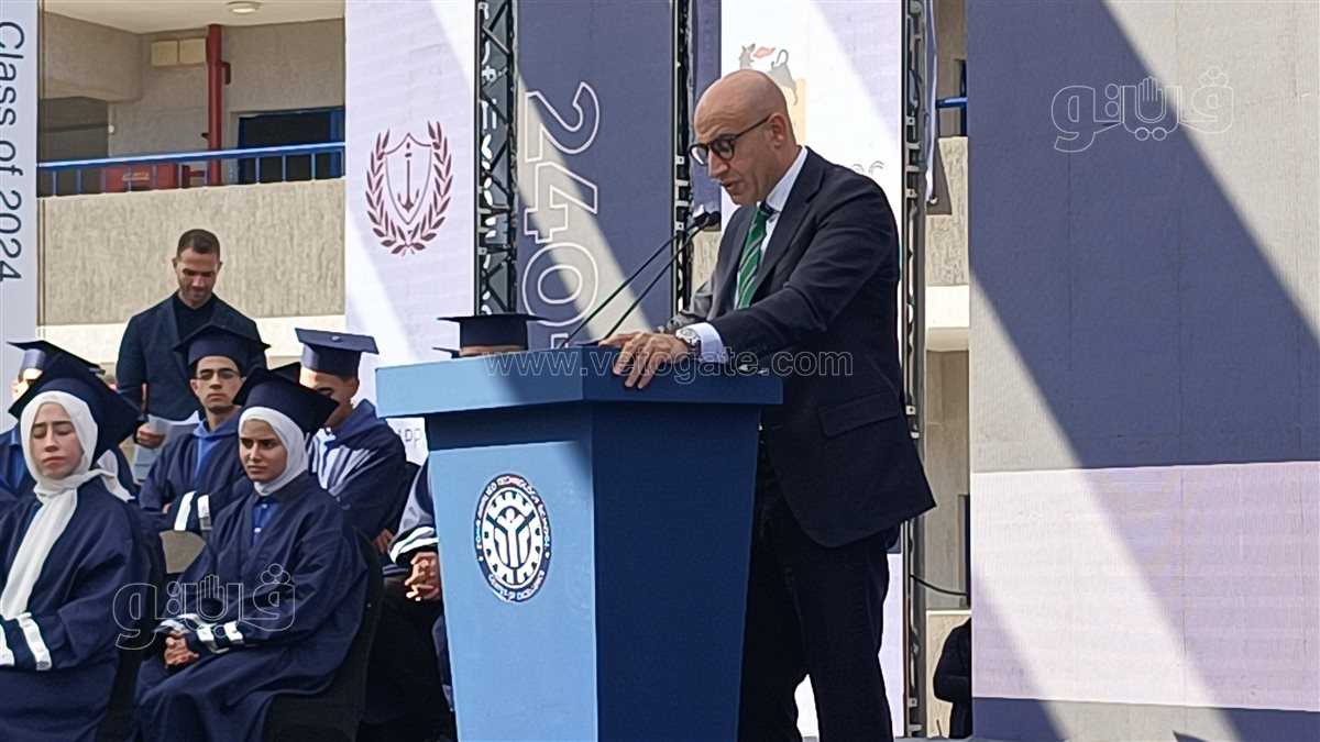 وزير التربية والتعليم، فيتو