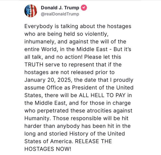 تصريح ترامب بتحويل الشرق الأوسط لجحيم، فيتو