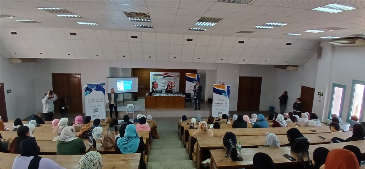 جانب من الفعاليات، فيتو