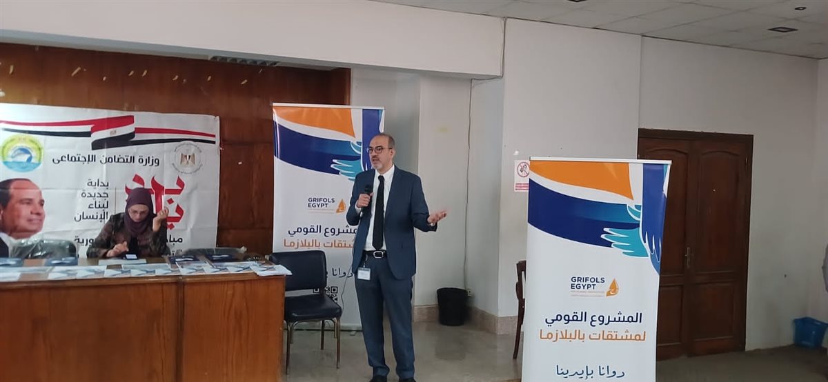 جانب من الفعاليات، فيتو