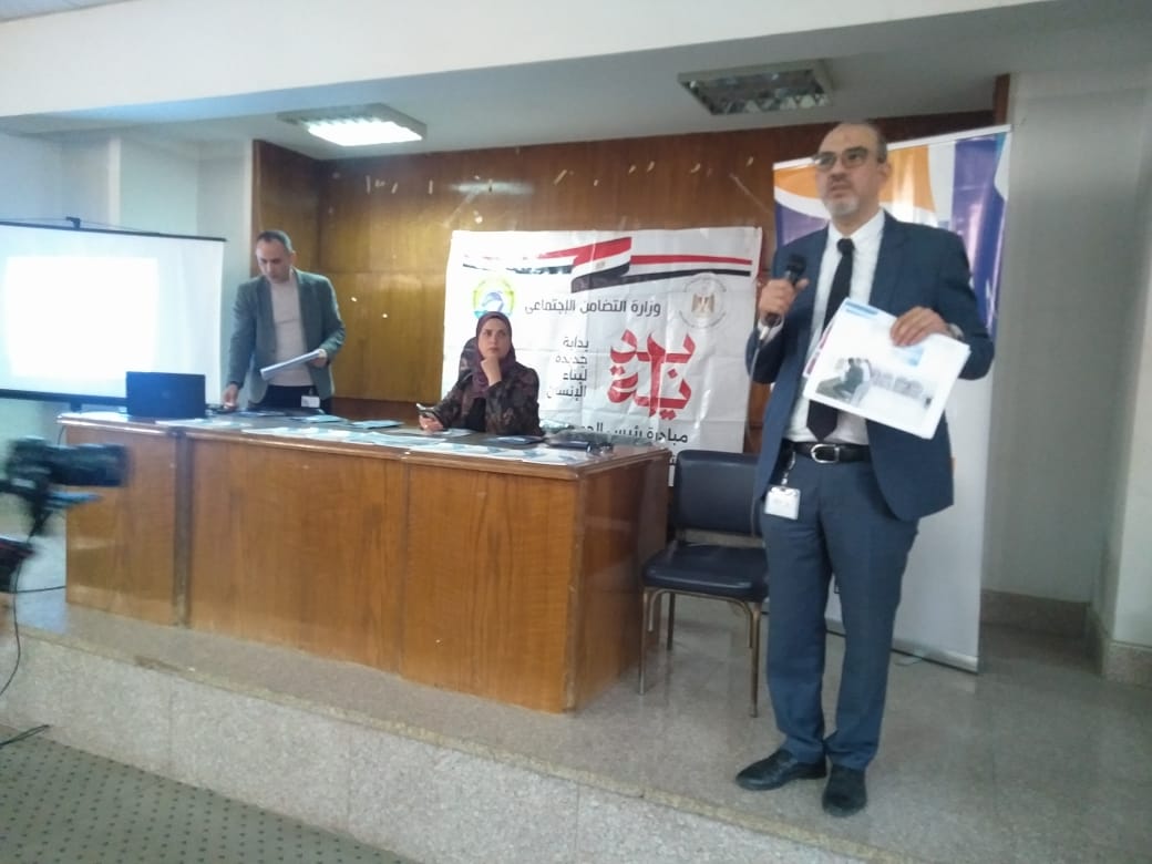 جانب من الفعاليات، فيتو