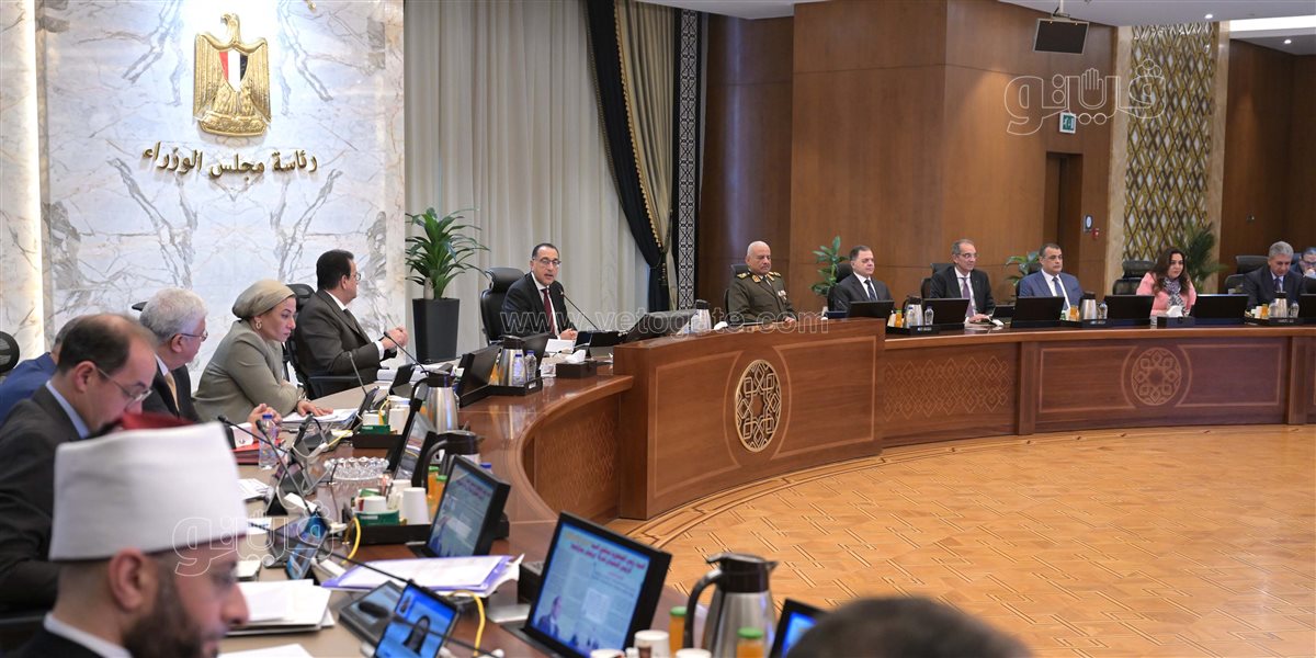 اجتماع مجلس الوزراء اليوم، تصوير: سليمان العطيفي