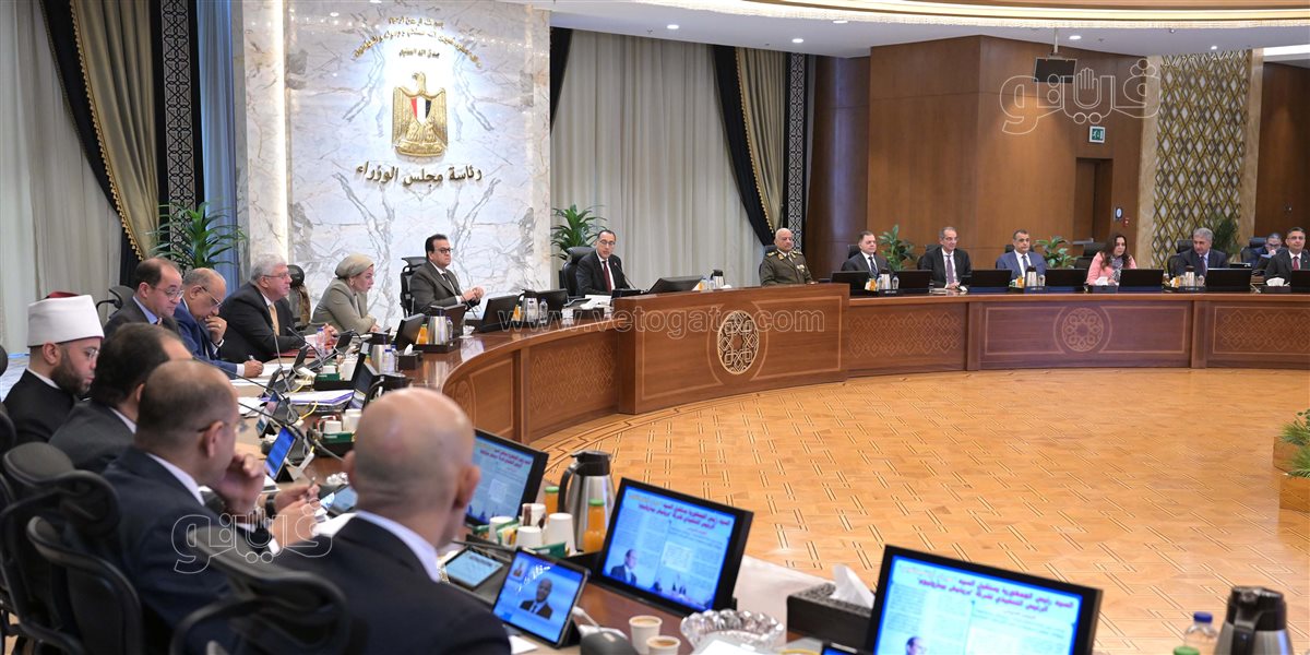 اجتماع مجلس الوزراء اليوم، تصوير: سليمان العطيفي