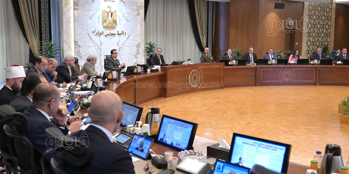اجتماع مجلس الوزراء اليوم، تصوير: سليمان العطيفي