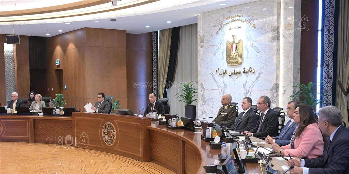 اجتماع مجلس الوزراء اليوم، تصوير: سليمان العطيفي