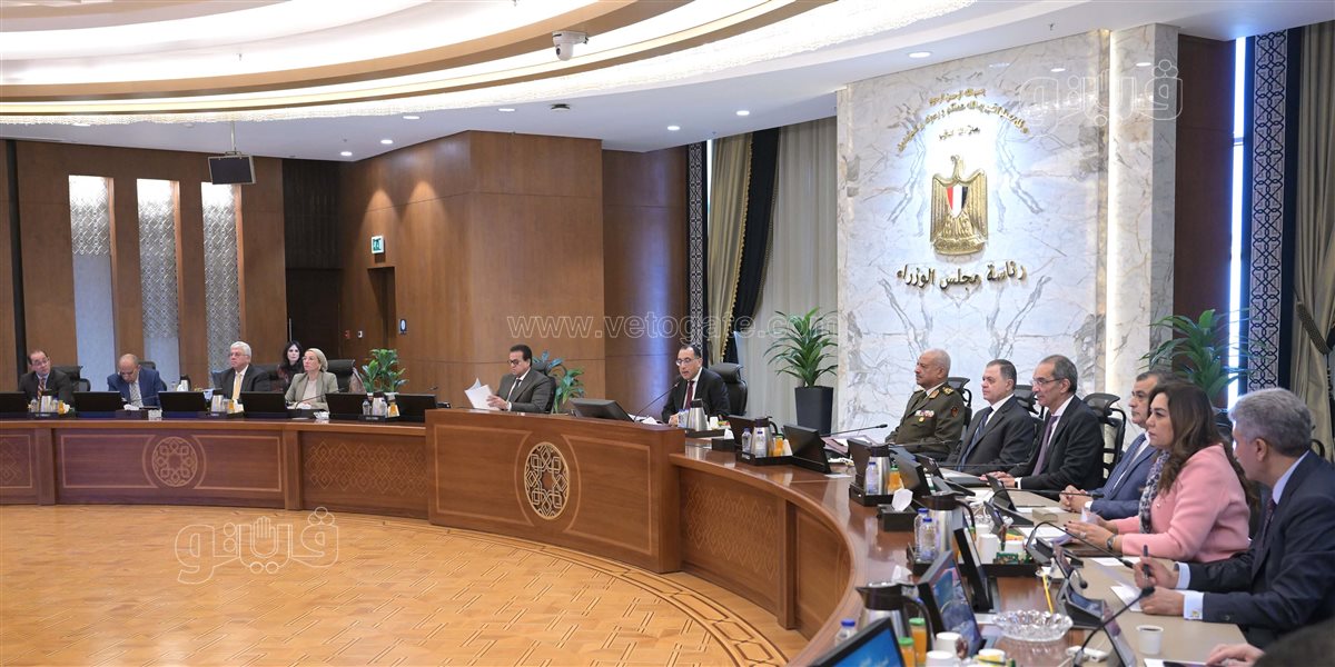 اجتماع مجلس الوزراء اليوم، تصوير: سليمان العطيفي