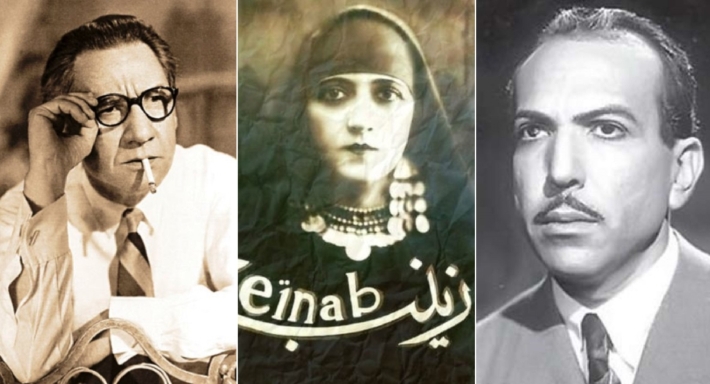 فيلم زينب الصامت