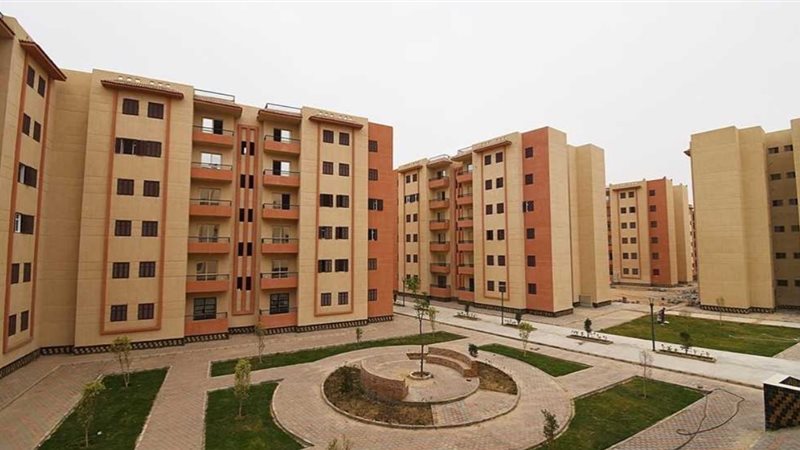 شقق الاسكان