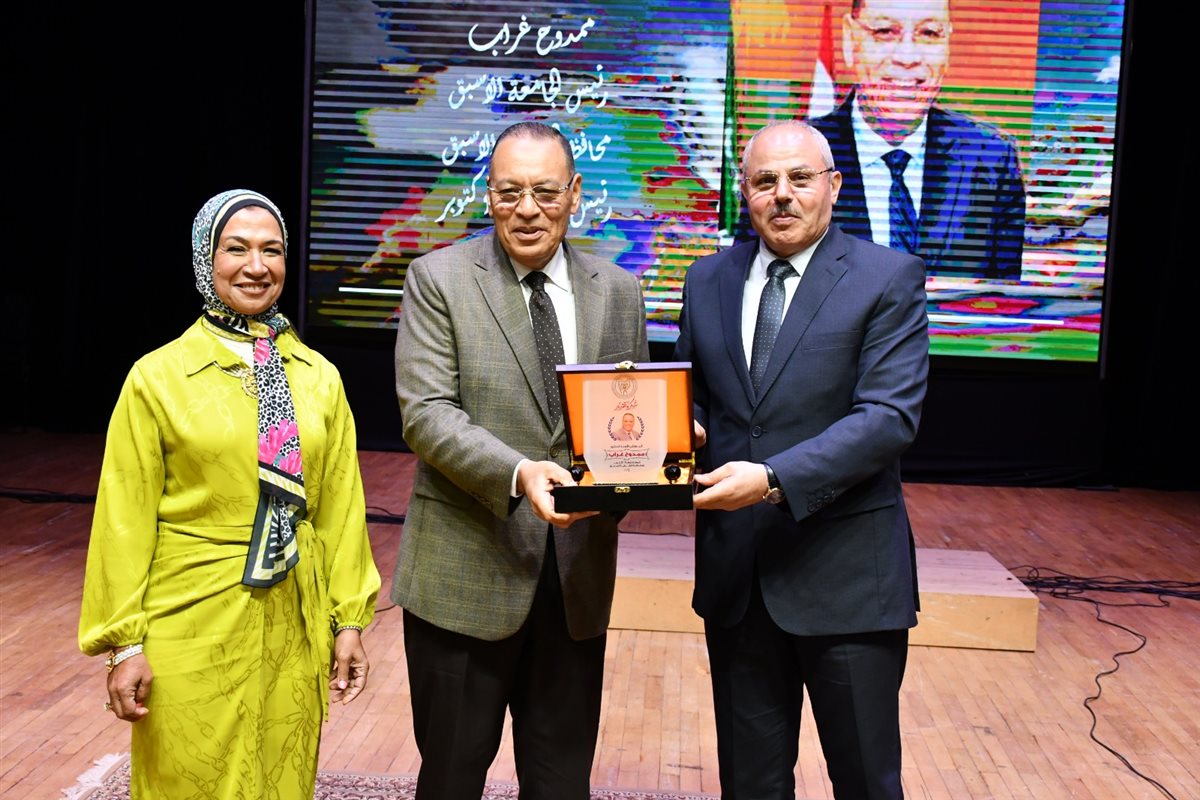 جانب من الحفل، فيتو