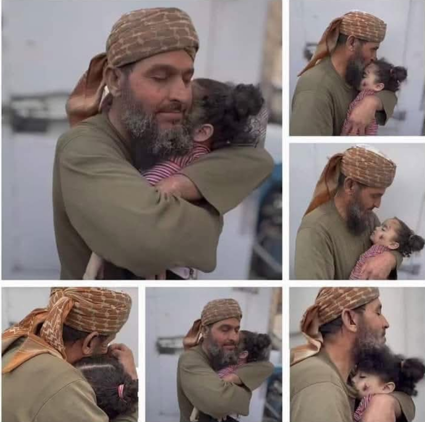 استشهاد جد ريم روح الروح، فيتو