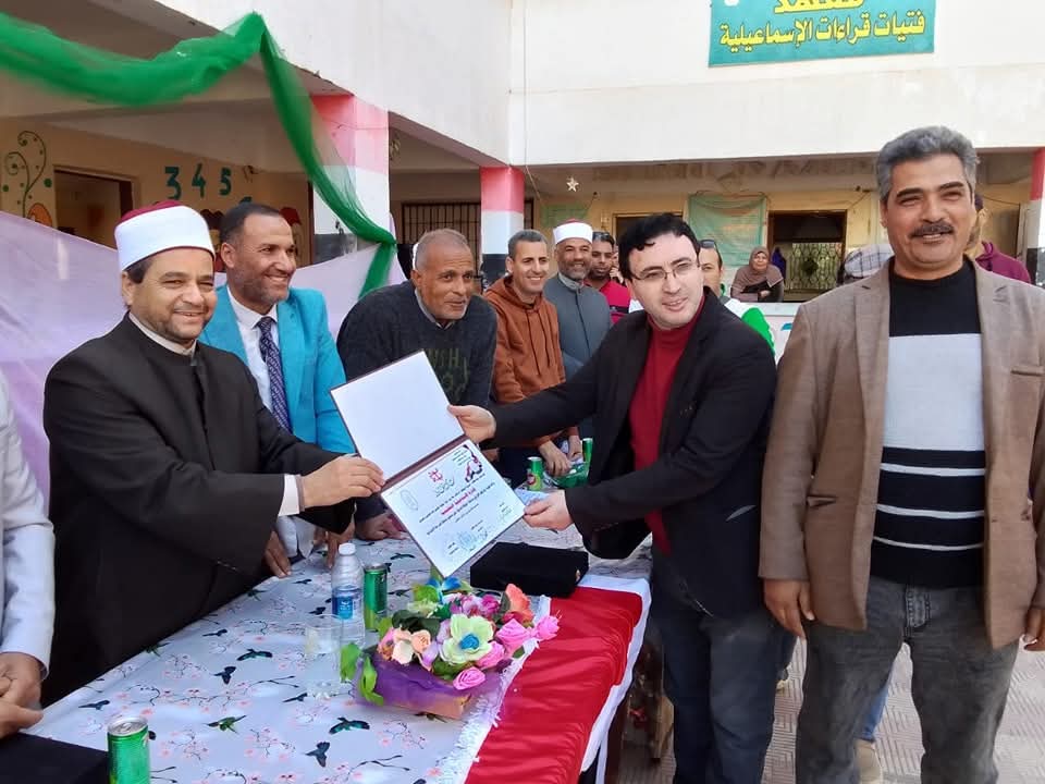 جانب من الحفل، فيتو