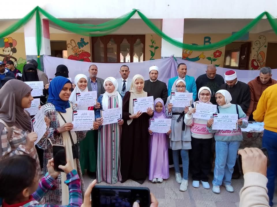 جانب من الحفل، فيتو