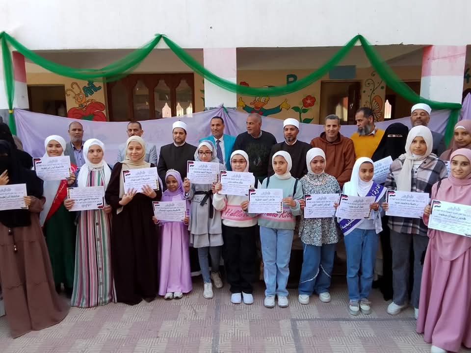 جانب من الحفل، فيتو