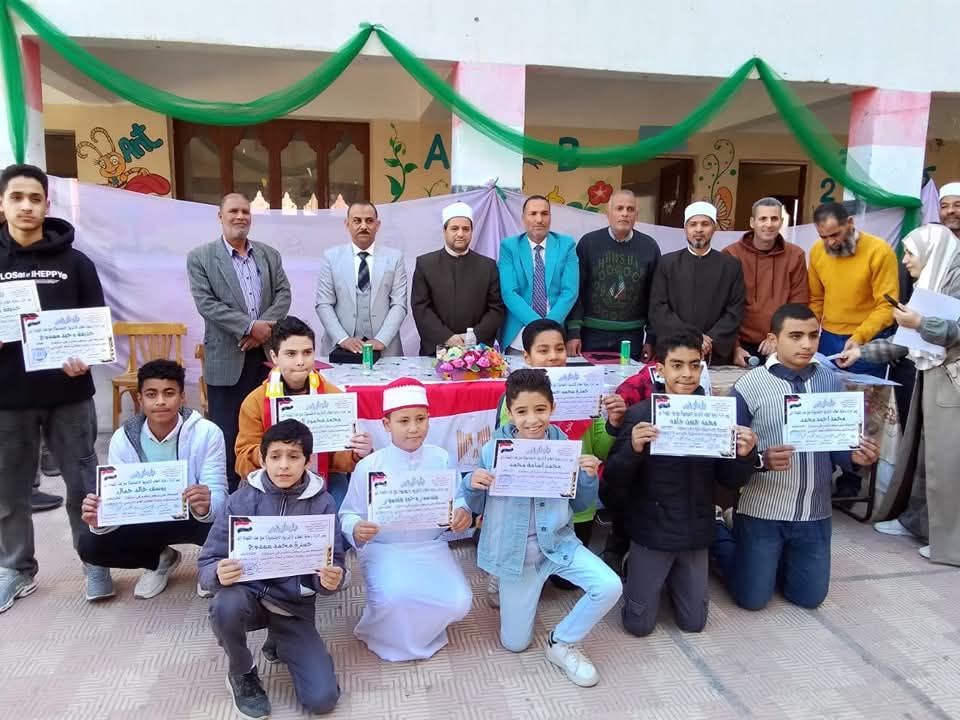 جانب من الحفل، فيتو