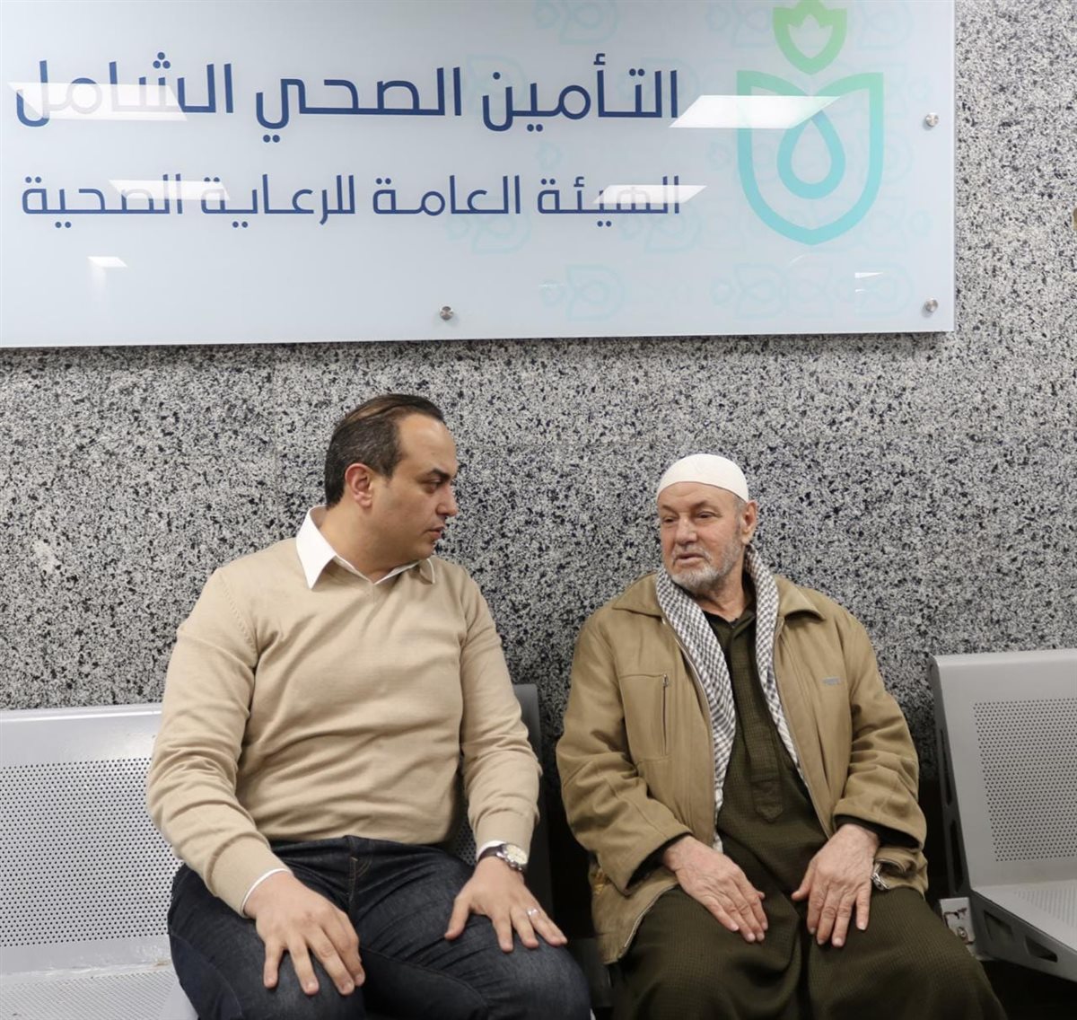 جانب من الجولة،فيتو