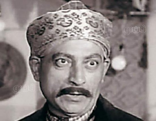 محمود المليجى فى أحد أدوار الشر