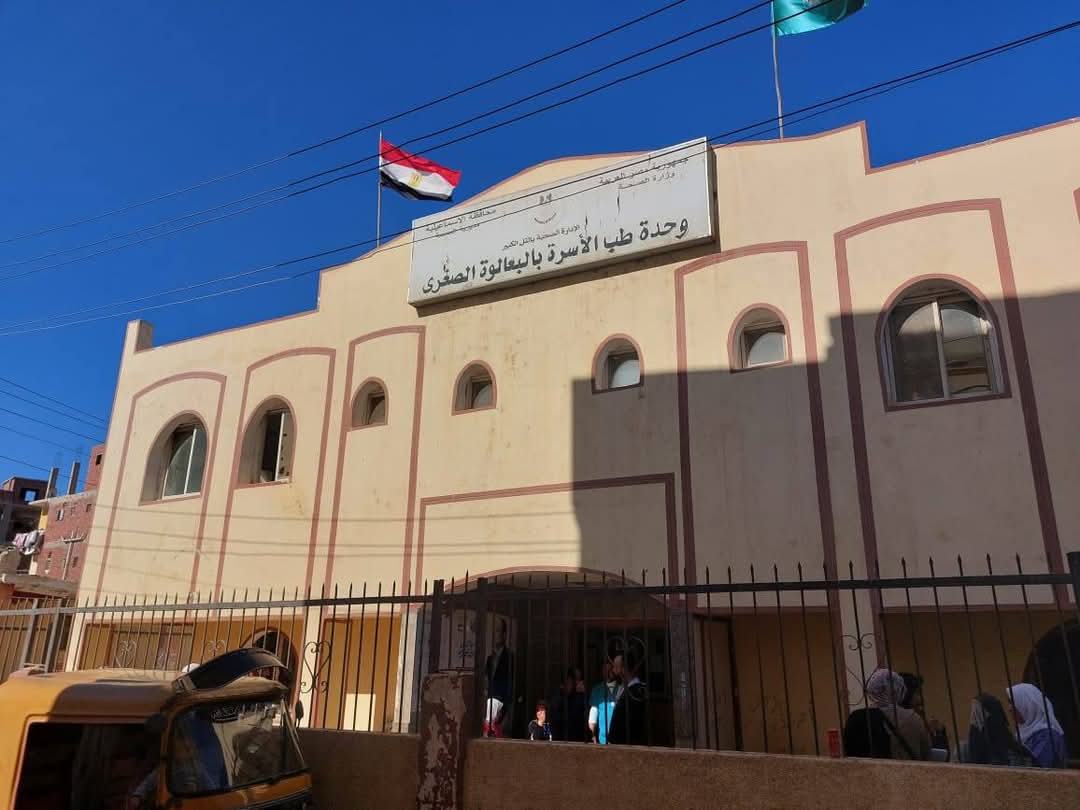 جانب من تفقد الوحدة،فيتو