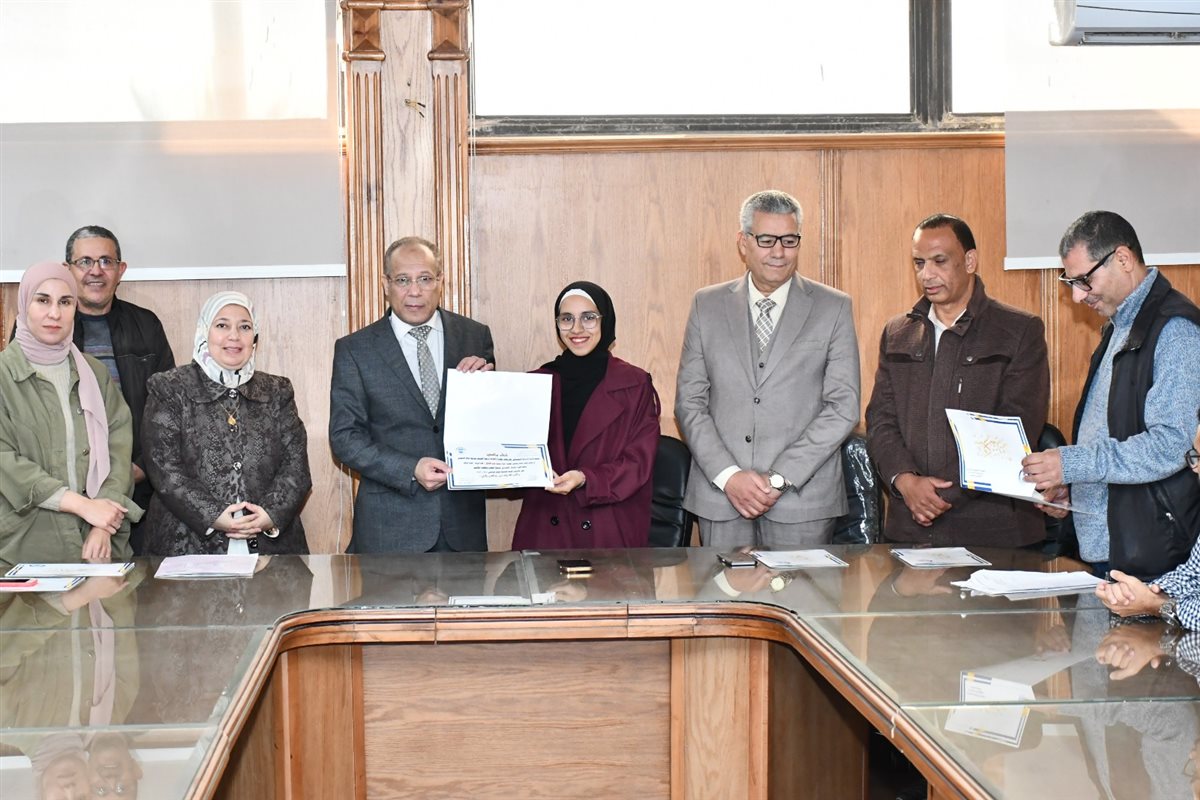 جانب من التكريم،فيتو