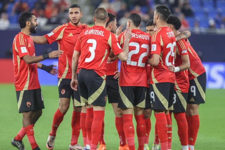 نادي الاهلي