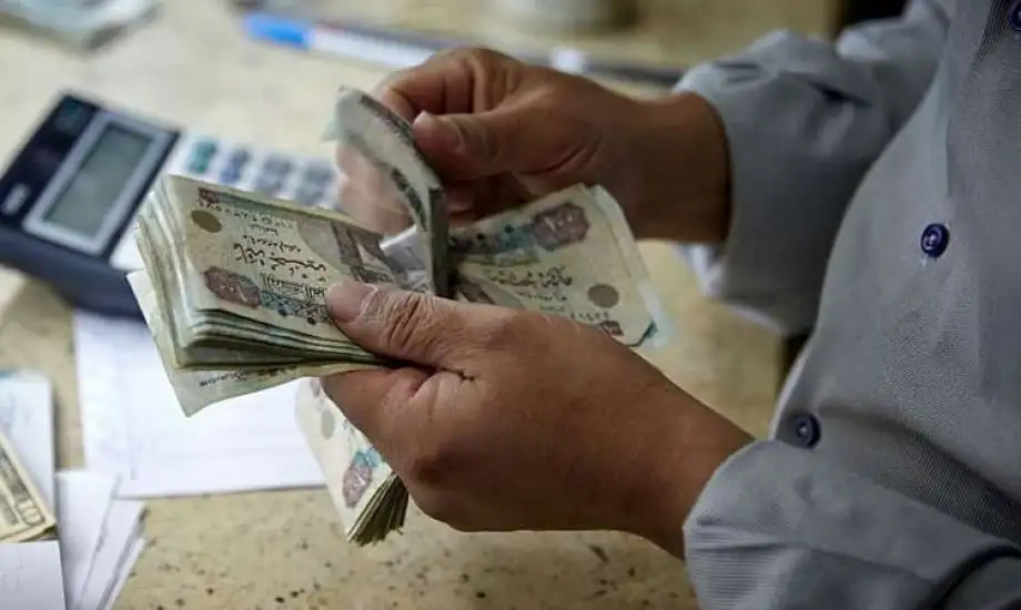 موعد صرف المرتبات