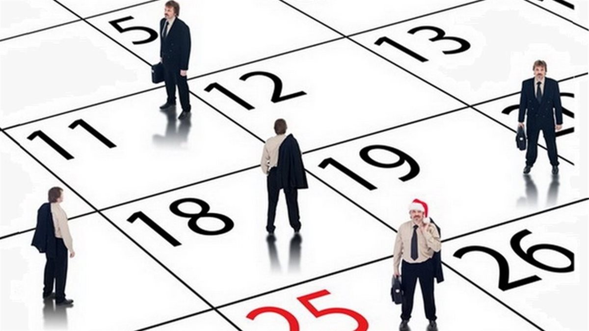 عدد ايام إجازات الموظفين في شهر أبريل 2025، فيتو