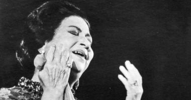 سيدة الغناء أم كلثوم