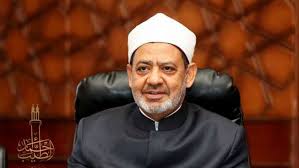  الإمام الأكبر الدكتور أحمد الطيب، فيتو