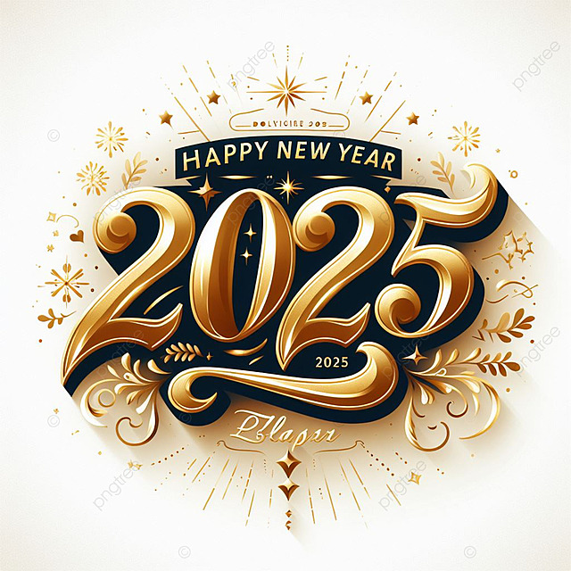 الإجازات الرسمية 2025