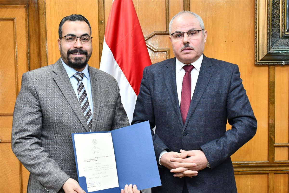 جانب من تسليم التكليف،فيتو