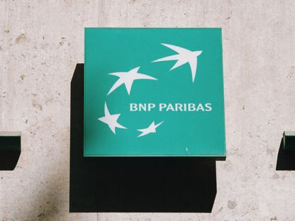 بي إن بي باريبا - فيتو