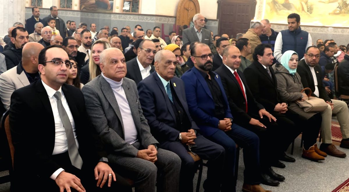 مراسم قداس عيد الميلاد،فيتو